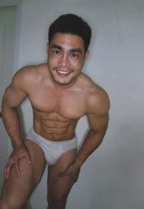 Nine-smile Ninegawky Jindarat