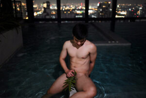 Nawtsuke Dejtharadon