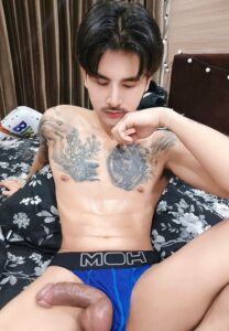 เบส ศิริศักดิ์