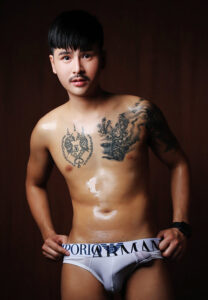 เบส ศิริศักดิ์