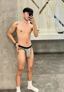 ไอแอมเพอินโตะ