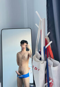 ไอแอมเพอินโตะ