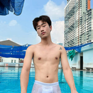 ไอแอมเพอินโตะ