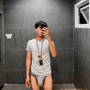 ไอแอมเพอินโตะ