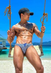 เบียร์ พลวุฒิ